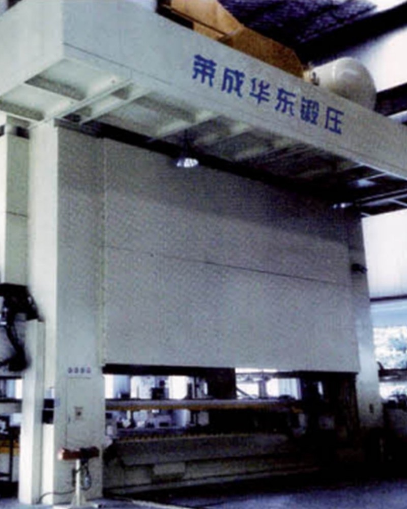 江苏TE4系列闭式四点多工位机械压力机