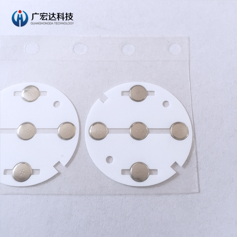 設(shè)備按鍵鍋?zhàn)衅? /></a></div><div   id=