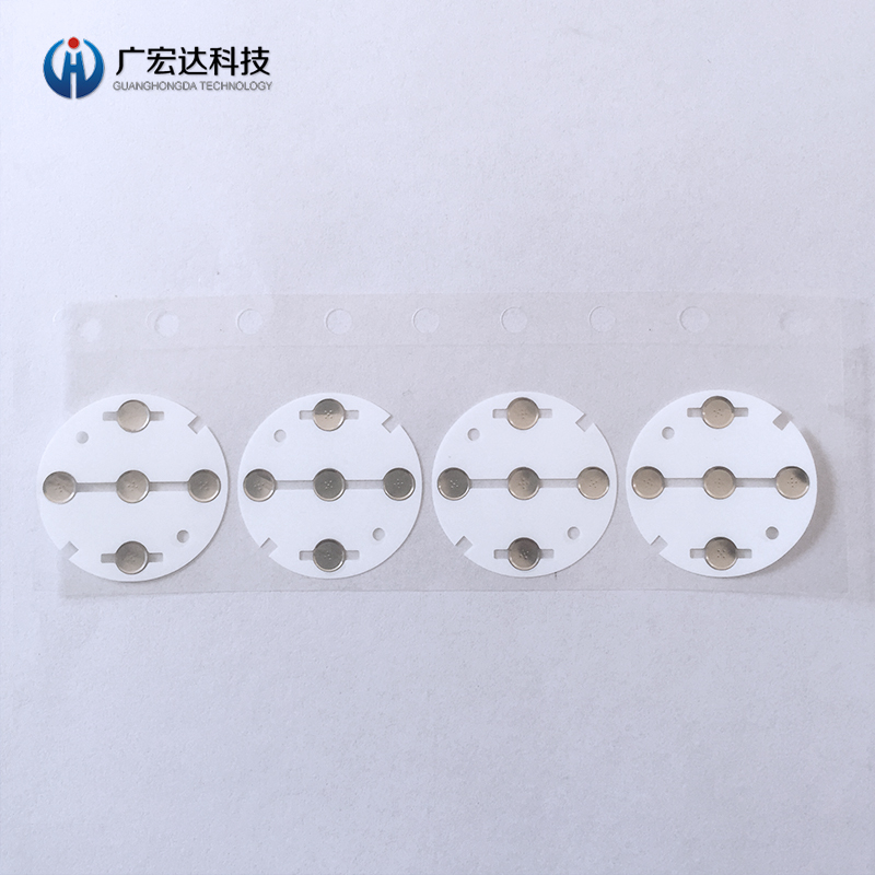 設(shè)備按鍵鍋?zhàn)衅?/></a></div>
            </div>
            <div   id=