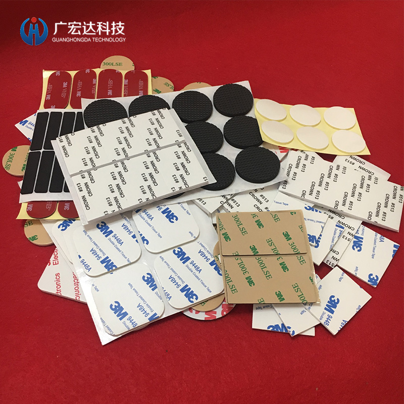 定制模切輔料