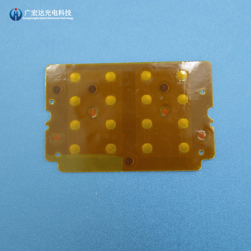 FPC鍋仔片
