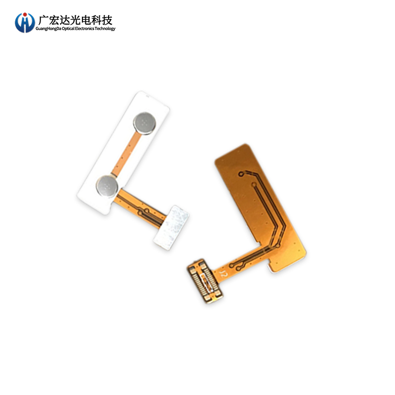 FPC鍋仔片