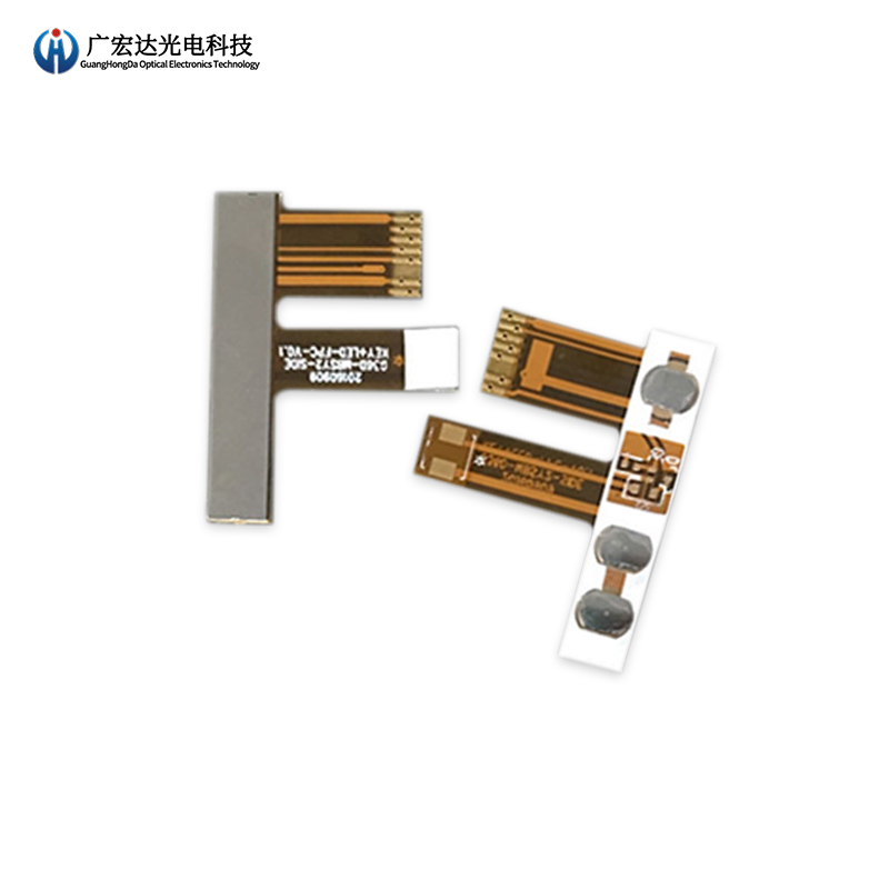 FPC鍋仔片(補強)