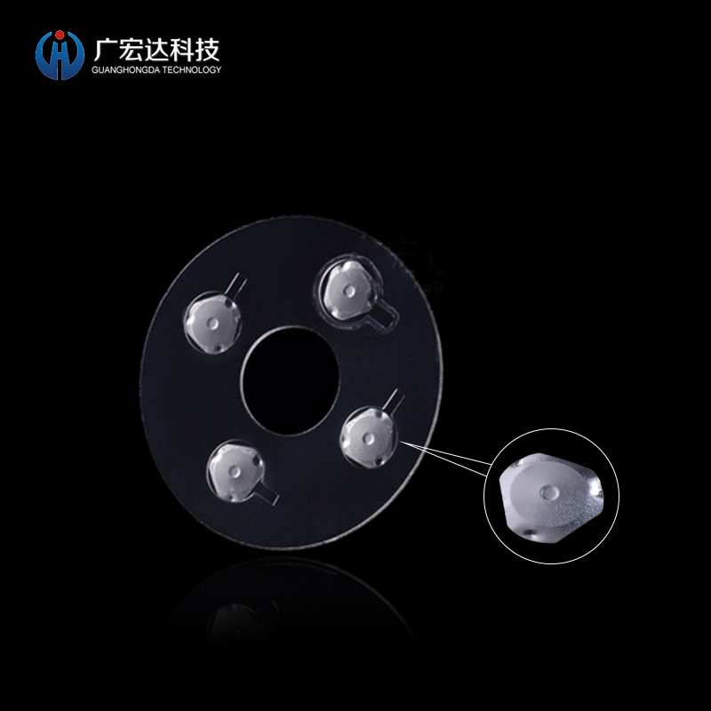 設(shè)備按鍵鍋仔片