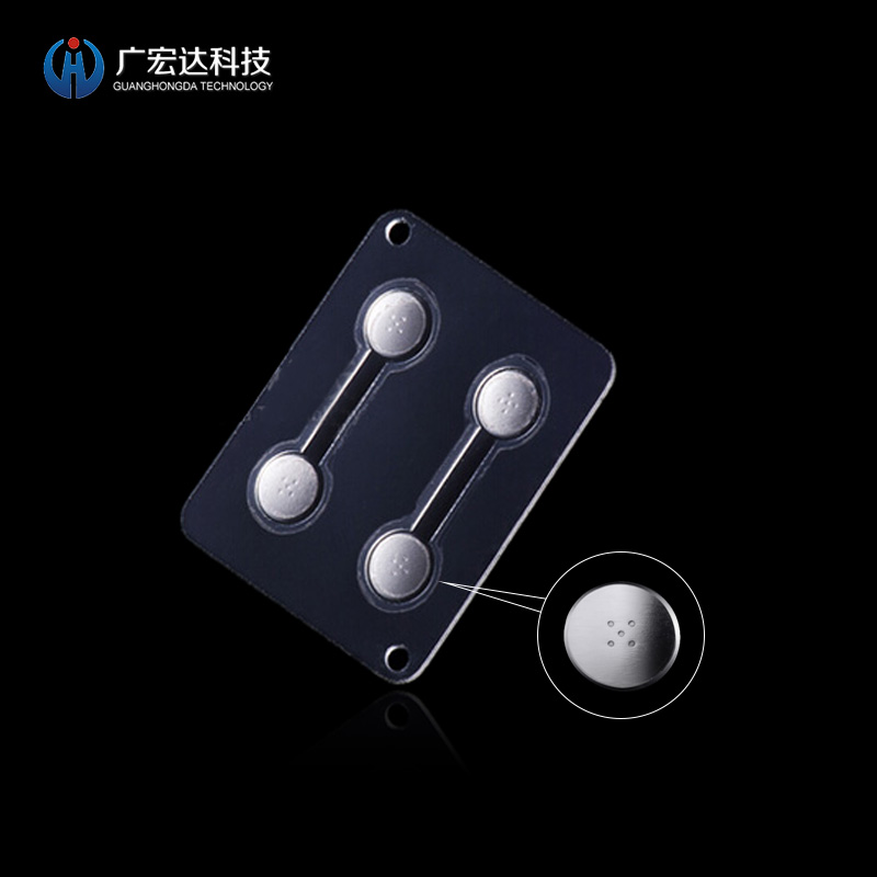 設(shè)備按鍵鍋?zhàn)衅? /></a></div>
            </div>
            <div   id=