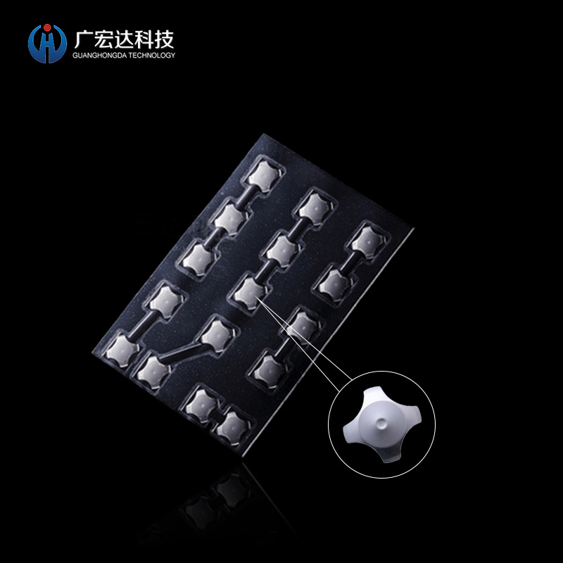 手機鍋仔片