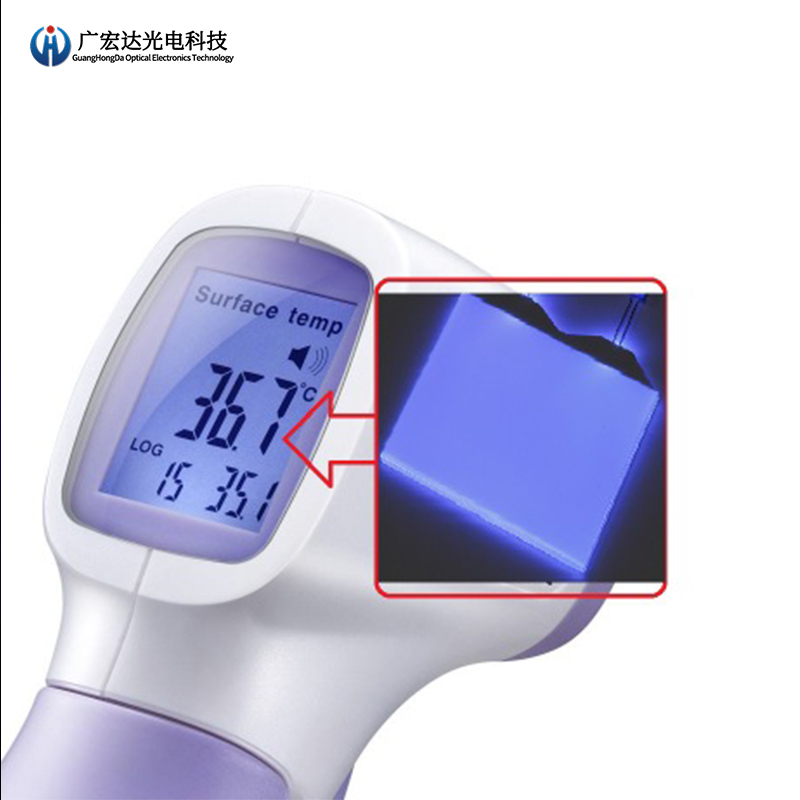 額溫槍背光源