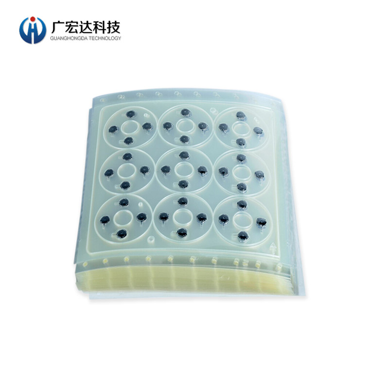 設(shè)備按鍵整版鍋?zhàn)衅? /></a></div>
            </div>
            <div   id=