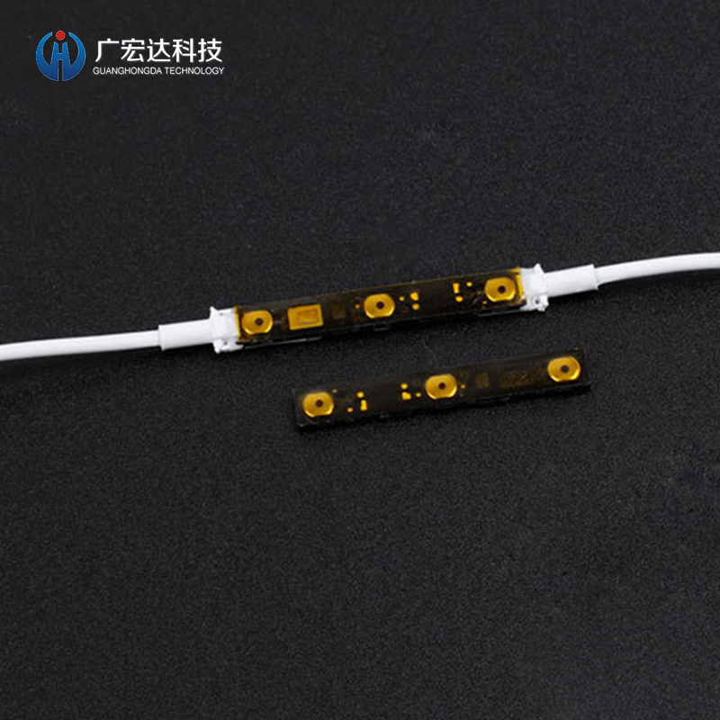 耳機按鍵鍋仔片