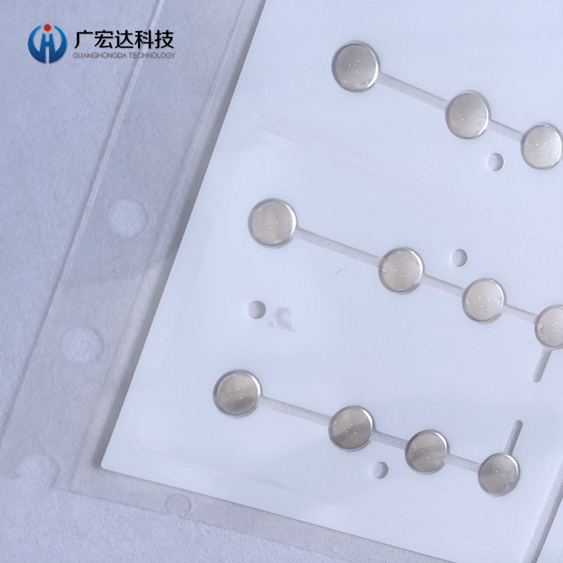 耳機(jī)按鍵鍋仔片
