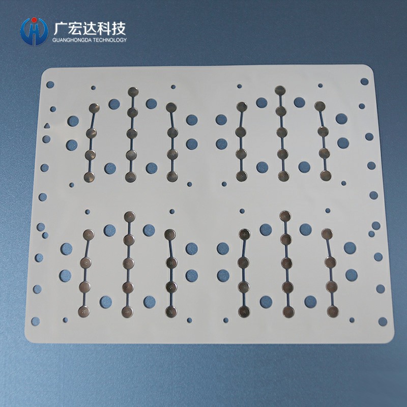 設(shè)備按鍵鍋?zhàn)衅? /></a></div>
            </div>
            <div   id=