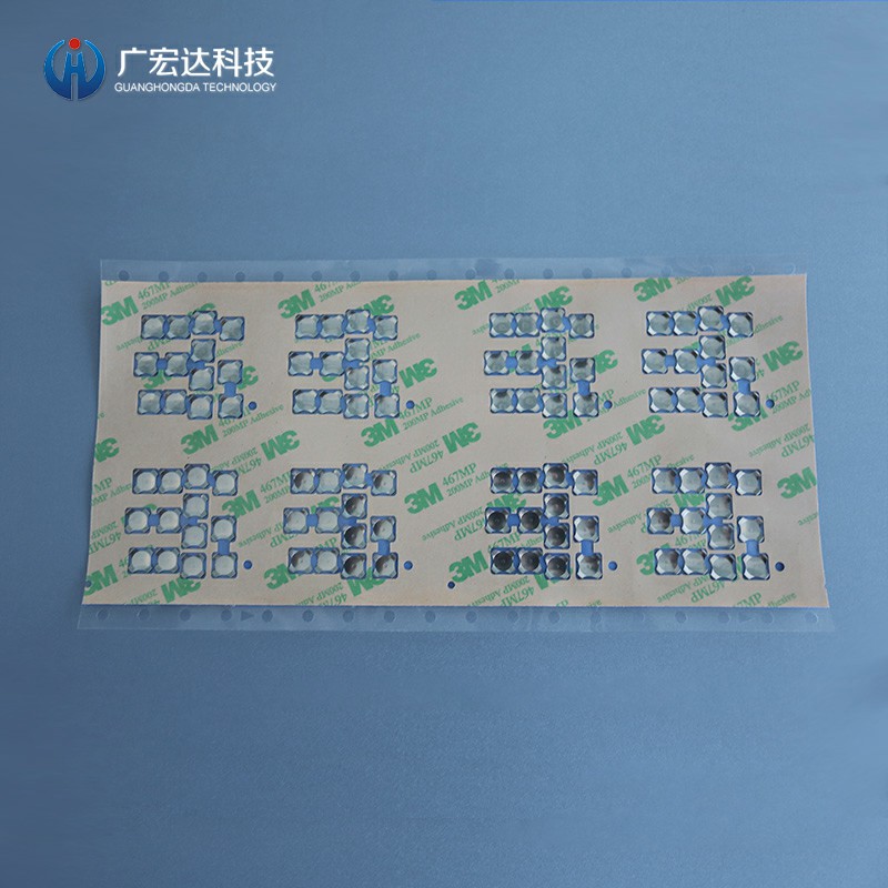 設(shè)備按鍵鍋仔片(3M背膠)