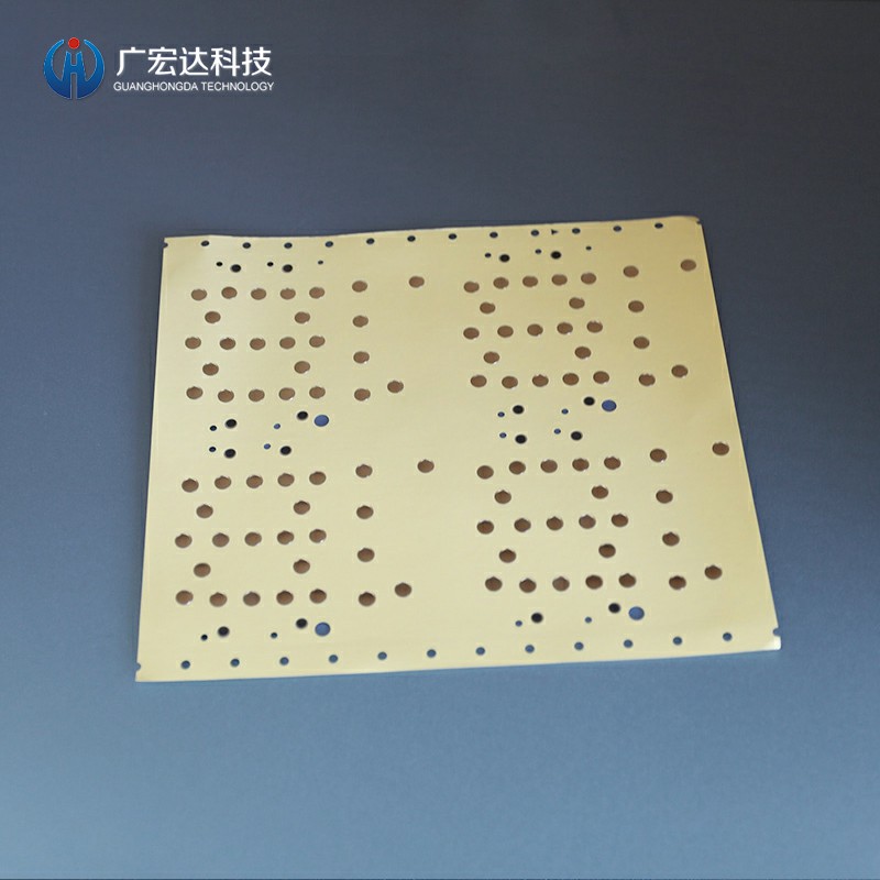設(shè)備按鍵鍋?zhàn)衅? /></a></div>
            </div>
            <div   id=