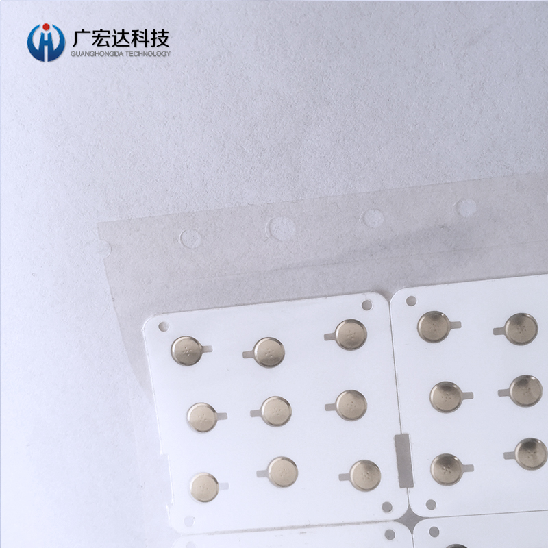 設(shè)備按鍵鍋?zhàn)衅? /></a></div>
            </div>
            <div   id=
