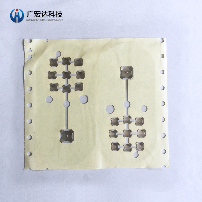 設備按鍵鍋仔片