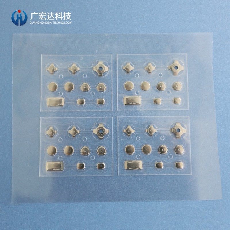 定制鍋?zhàn)衅?免費(fèi)打樣)
