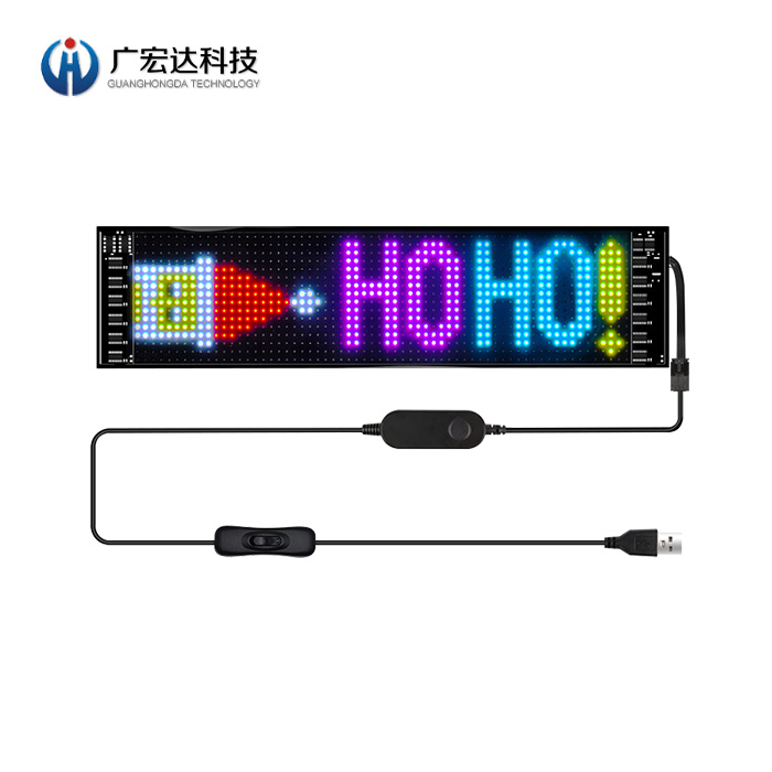 柔性顯示屏LED軟屏