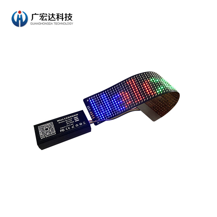 led柔性顯示屏帶開關(guān)超薄彩色走字像素屏彩色折疊軟屏