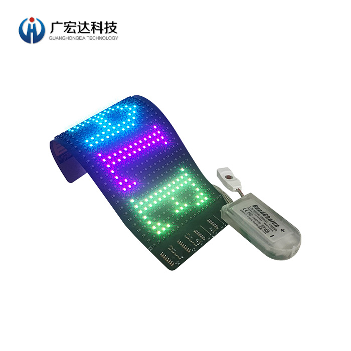 led柔性顯示屏帶開關(guān)超薄彩色走字像素屏彩色折疊軟屏