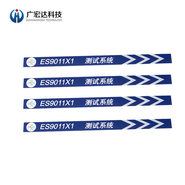 定制貼牌服務(wù)廠家銷售廠家定制按鈕膜開關(guān)面板PET表面膠膜