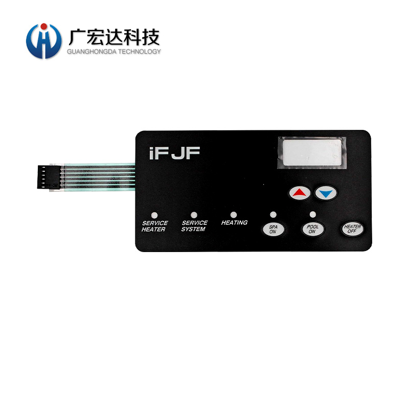 泳池和水療中心加熱器傳感器電氣系統(tǒng)控制面板鍵盤薄膜開關(guān)面板開關(guān)鼓包 薄膜按鍵