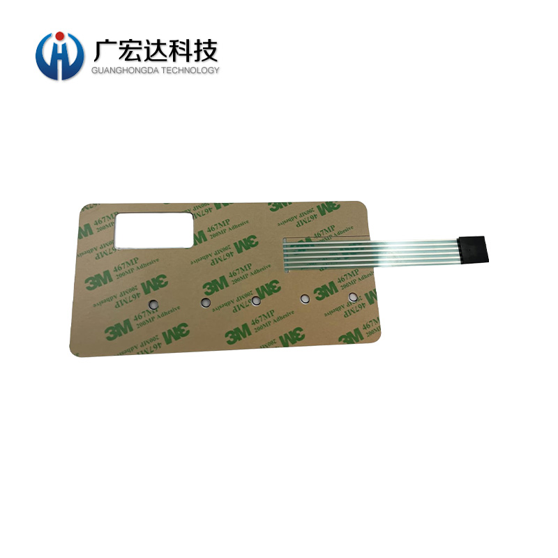泳池和水療中心加熱器傳感器電氣系統(tǒng)控制面板鍵盤薄膜開關(guān)面板開關(guān)鼓包 薄膜按鍵
