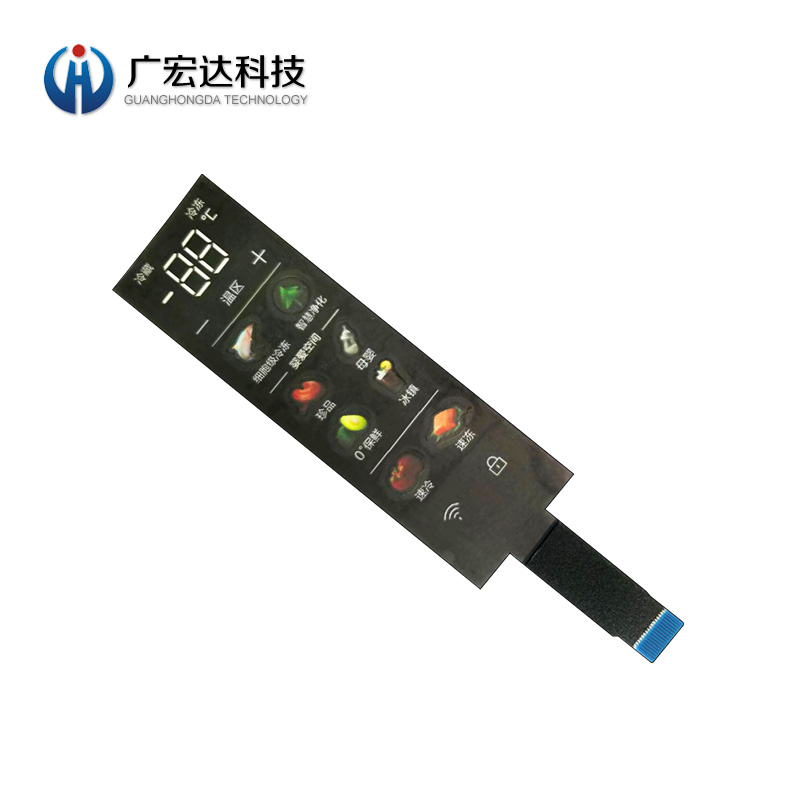 冰箱酒柜彩膜觸摸開關(guān)電容式觸摸開關(guān)控制板 電容式觸目顯示屏 觸摸薄膜按鍵