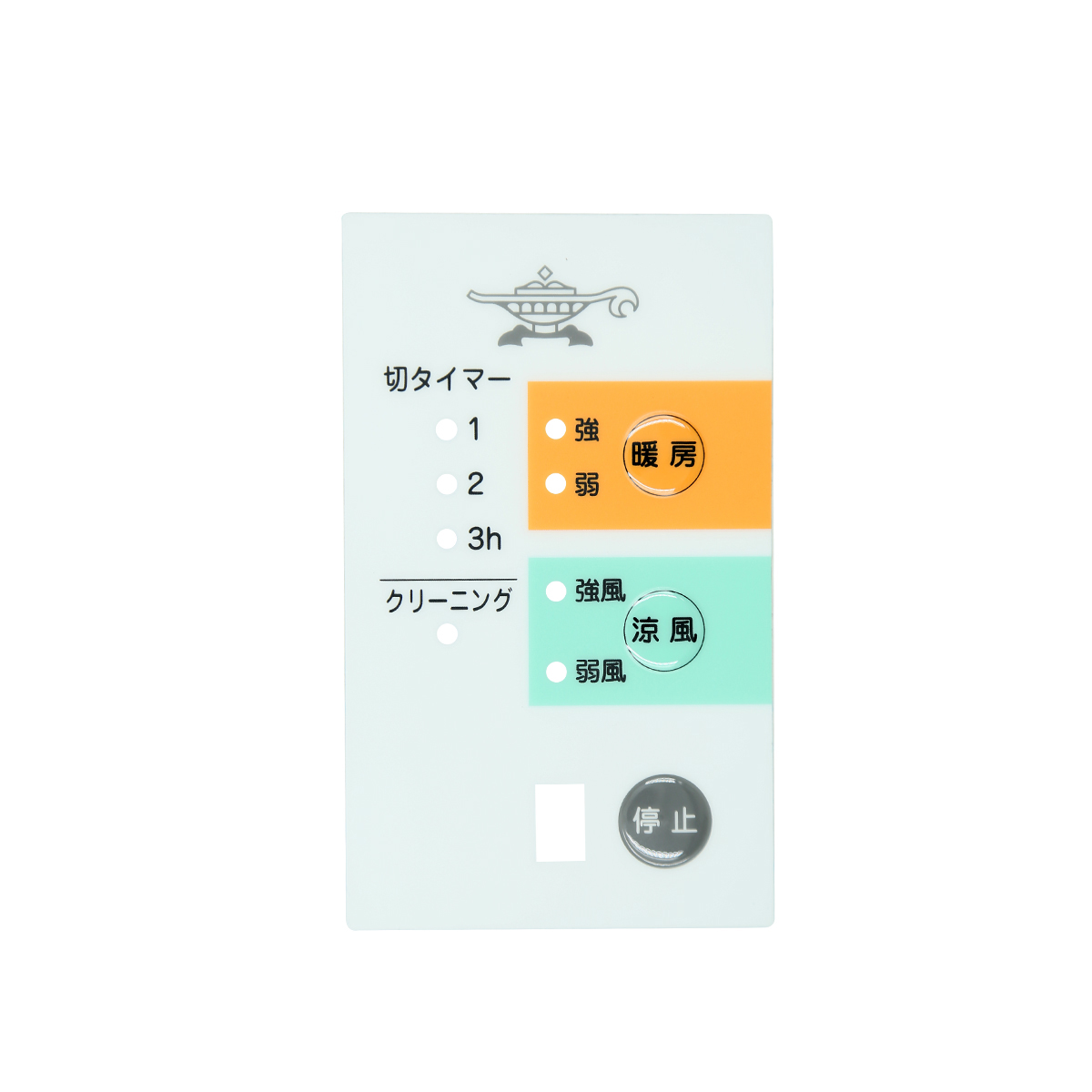 亞克力面板輕觸電容式開(kāi)關(guān) 電容式輕觸面板 ITO輕觸面板薄膜按鍵